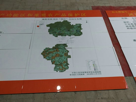 高标准农田建设磁砖标识牌在哪能做田间道路工程标示牌  田间道路工程标志牌