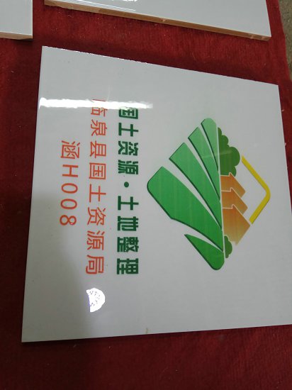 桥涵陶磁标志牌高标准农田标示牌价格  农田标示牌厂家