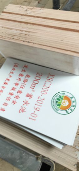 高标准农田建设烤瓷标识牌 制作高标准农田标识牌  农田建设烤瓷标示牌  高标准建设烤瓷公示牌  高标准烤瓷公告牌