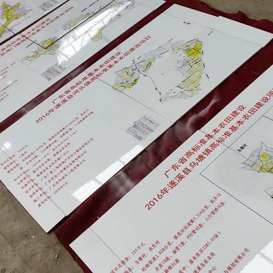 桥涵瓷砖标志牌农田建设磁砖标志牌价格  桥涵磁砖标志牌  桥涵磁砖标识牌