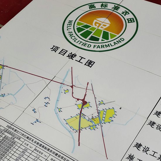 桥涵瓷砖标识牌　农田建设磁砖标志牌定做  桥涵磁砖标识牌  机井瓷砖标志牌  机井瓷砖标识牌