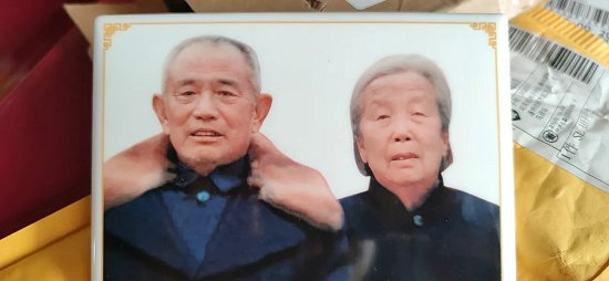石碑瓷像 烧磁遗相制做厂家  石碑瓷砖相片  烧制石碑遗像  石碑烤瓷遗像
