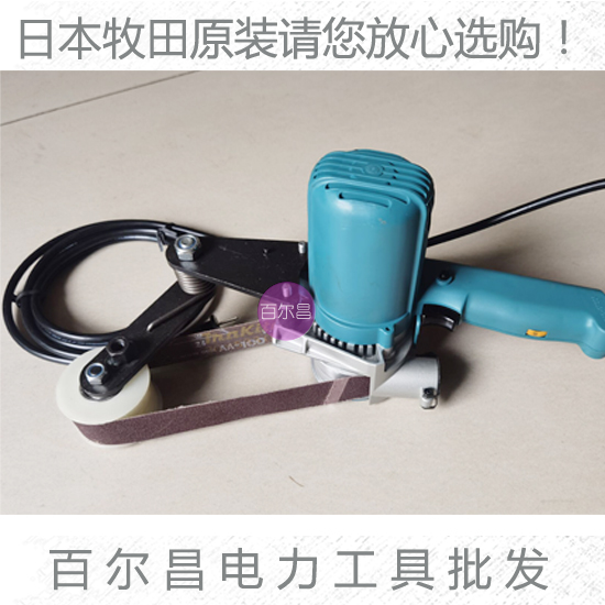 9031一代改装电缆打磨机 砂带砂纸&nbsp;&nbsp;砂带机&nbsp;&nbsp;砂磨机