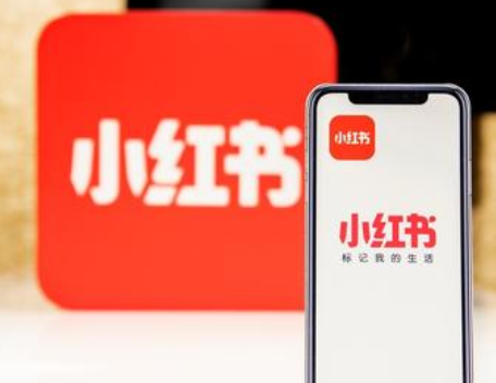 小红书品牌内容投放如何挖掘卖点-杭州酷驴&nbsp;&nbsp;小红书推广
