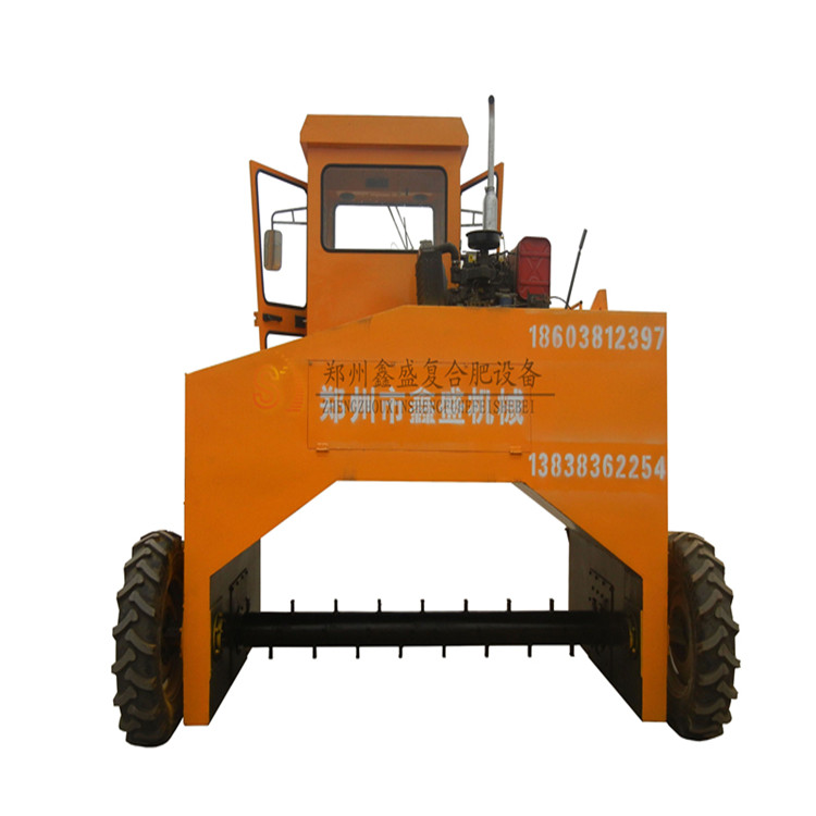 鑫盛制造 定制生产 鸡粪小型移动翻堆车 有机肥设备
