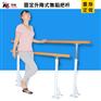 舞蹈把杆厂家供应压腿杆体操把杆材质 把杆价格