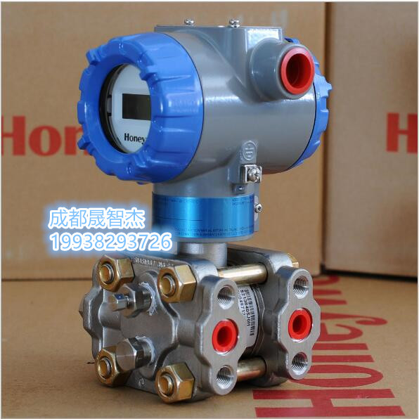 四川供应HONEYWELL压力变送器STG78S价格  差压变送器  温度变送器