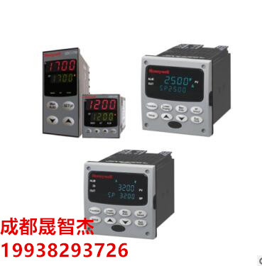 成都HONEYWELL温控器DC3500现货销售  温度控制器  温度控制表  霍尼韦尔DC3500
