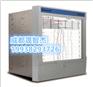 HONEYWELL圆图记录仪DR45AT-1110-00