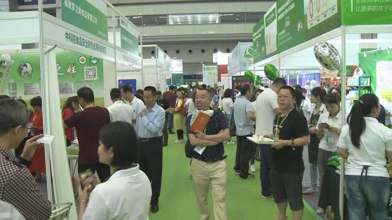 2022中国（深圳）国际宠物博览会  展会  宠物药品  宠物连锁