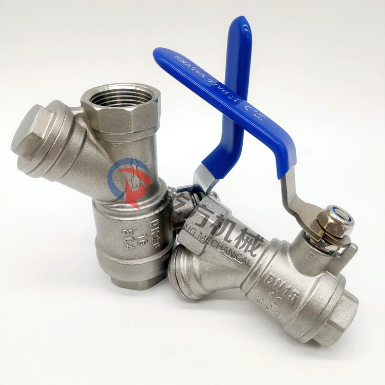 不锈钢304过滤球阀 长手柄Y型过滤器球阀 球阀过滤一体阀  不锈钢过滤球阀  长手柄过滤阀