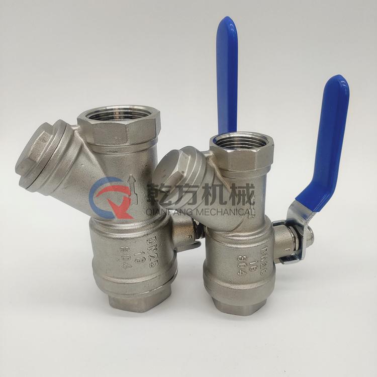 不锈钢304过滤球阀 长手柄Y型过滤器球阀 球阀过滤一体阀  不锈钢过滤球阀  长手柄过滤阀