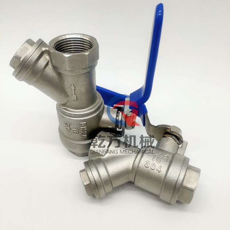 不锈钢304过滤球阀 长手柄Y型过滤器球阀 球阀过滤一体阀  不锈钢过滤球阀  长手柄过滤阀