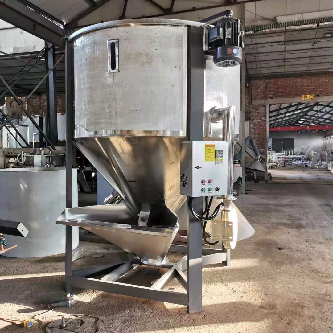 立式塑料搅拌机加热烘干拌料机混合机螺旋上料混料机  塑料混料机  塑料颗粒烘干机  立式搅拌机