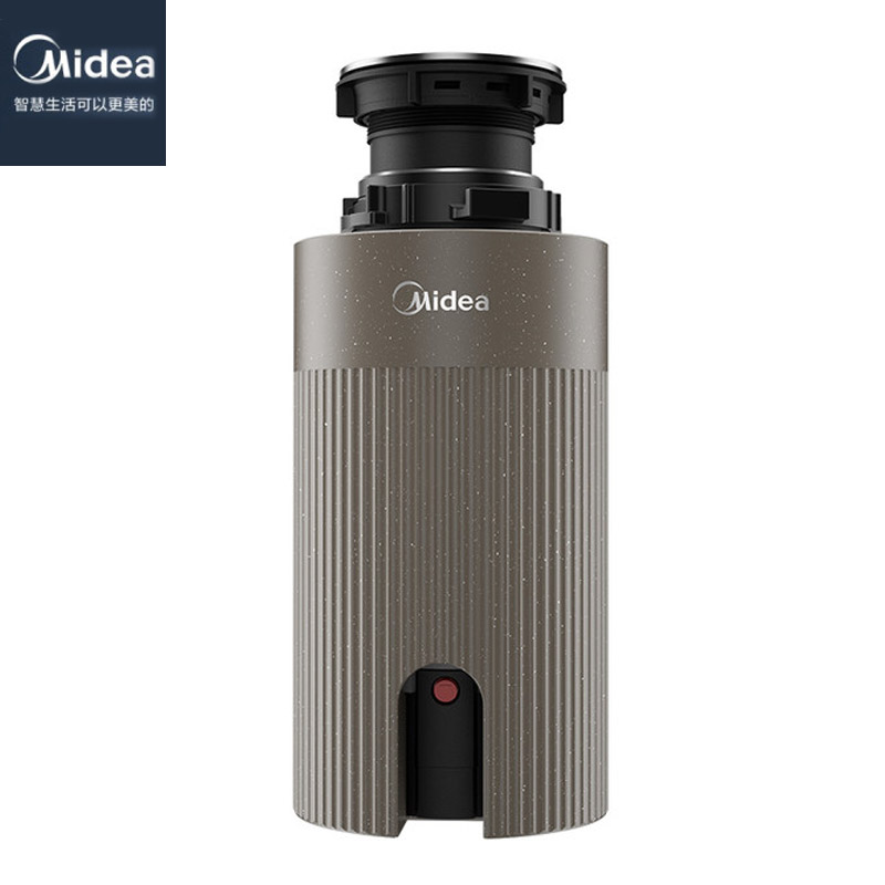 美的MD1-C38B-CN厨房垃圾粉碎机  厨房垃圾处理器  厨余垃圾处理机
