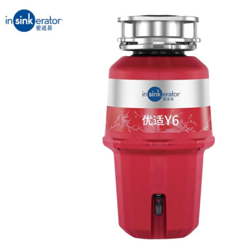 爱适易Y6食物湿垃圾处理机  食物垃圾处理机  厨房垃圾处理器  垃圾粉碎机
