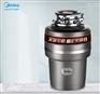 美的MD1-AC56A-CN食物垃圾处理器