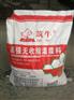 富顺保温砂浆 河北灌浆料厂家 粘接砂浆 筑牛牌