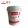 南岸区保温砂浆 廊坊早强通用型超细灌浆料