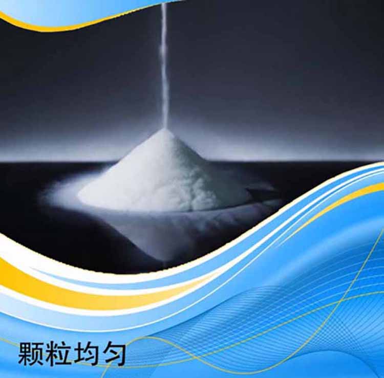 柱层层析硅胶粉60-100目尿激酶粗品分离提出催化剂载体  分离提纯