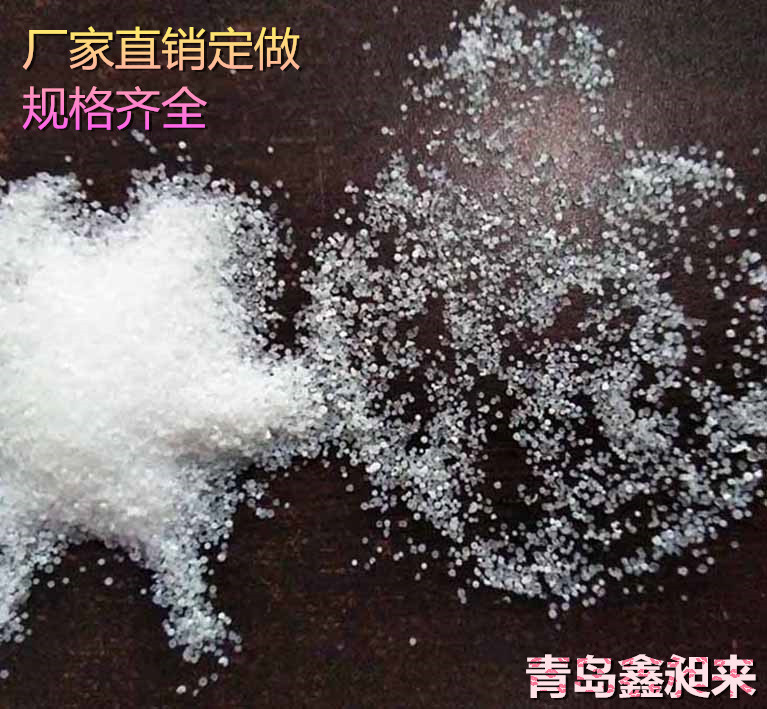 粗孔微球硅胶30-60目催化剂及催化剂载体