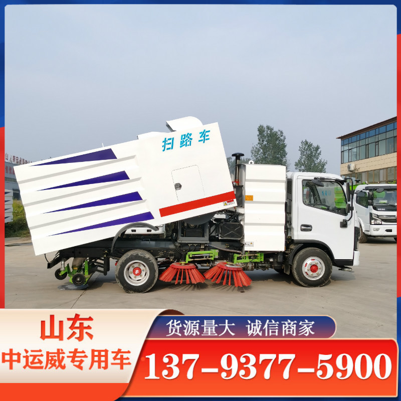 道路清扫车 东风国六多功能扫路车 5吨大型扫路车  东风扫路车
