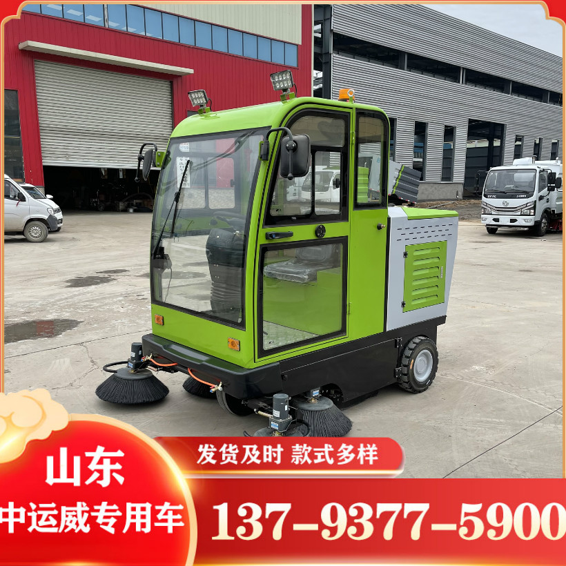驾驶式电动扫地吸除尘车2021款  微型扫地车  驾驶式扫地车  电动三轮扫地机