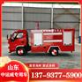 喀什消防车5吨消防车直销