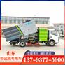 扫路国六东风多利卡路面养护洗扫车