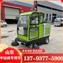 驾驶式电动扫地吸除尘车2021款