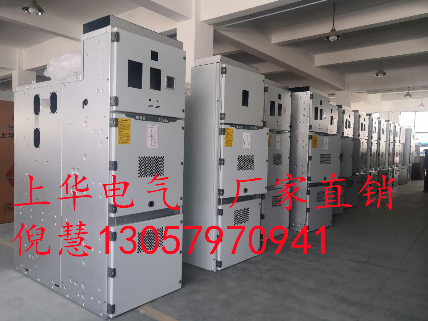 kyn28-12型金属式高压开关柜-10KV壳体价格&nbsp;&nbsp;kyn28-12中置柜&nbsp;&nbsp;kyn28-12壳体&nbsp;&nbsp;kyn28-12厂家