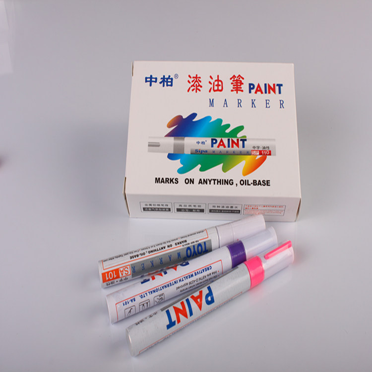 中柏油漆笔补漆笔中柏SP-110记号笔轮胎笔金色签字笔  中柏补漆笔
