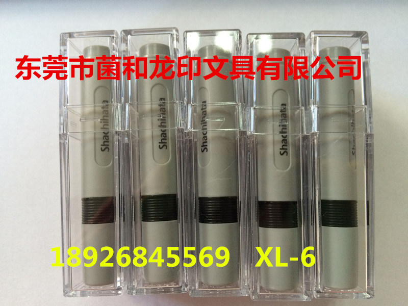 日本旗牌XL-6旗牌原子印章Xstamper圆检合OK印章  XL-6原子印  ok合格印章