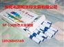 中柏油漆笔补漆笔中柏SP-110记号笔轮胎笔金色签字笔