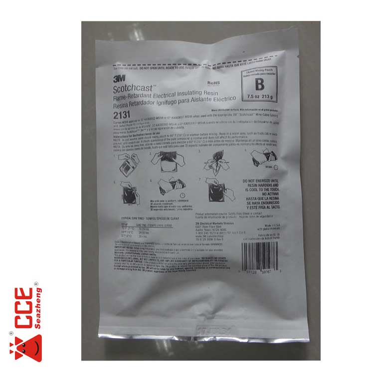 3M2131B电缆修补硫化胶3m2131C冷补胶  3m2131B  3M2131C  电缆修补胶