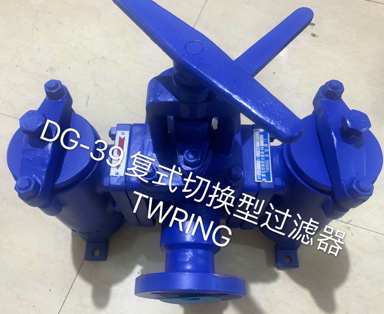 台湾UNI-D鼎机电磁阀大陆办事处  UM-1电动球阀  台湾UNID电磁阀  台湾TWRING阀门