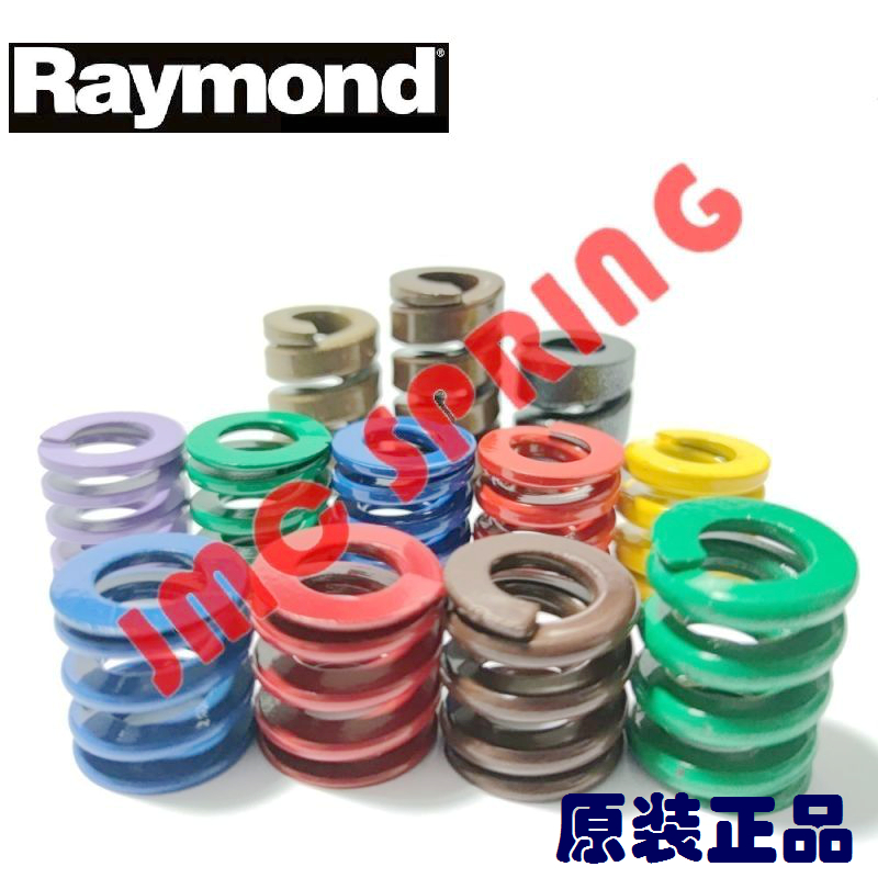 美国雷蒙德SPEC联合矩形圆边模具弹簧  美国SPEC  美国RAYMOND联合弹簧  美国SPEC弹簧