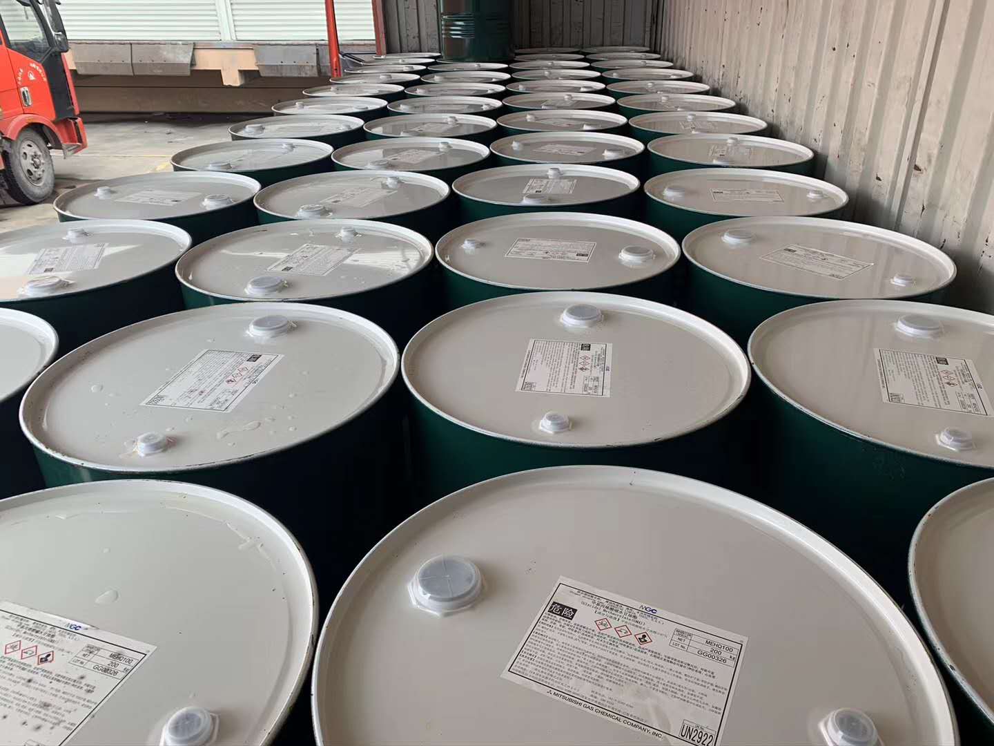 甲基丙烯酸缩水甘油酯GMA  GMA代理  GMA用途  GMA厂家