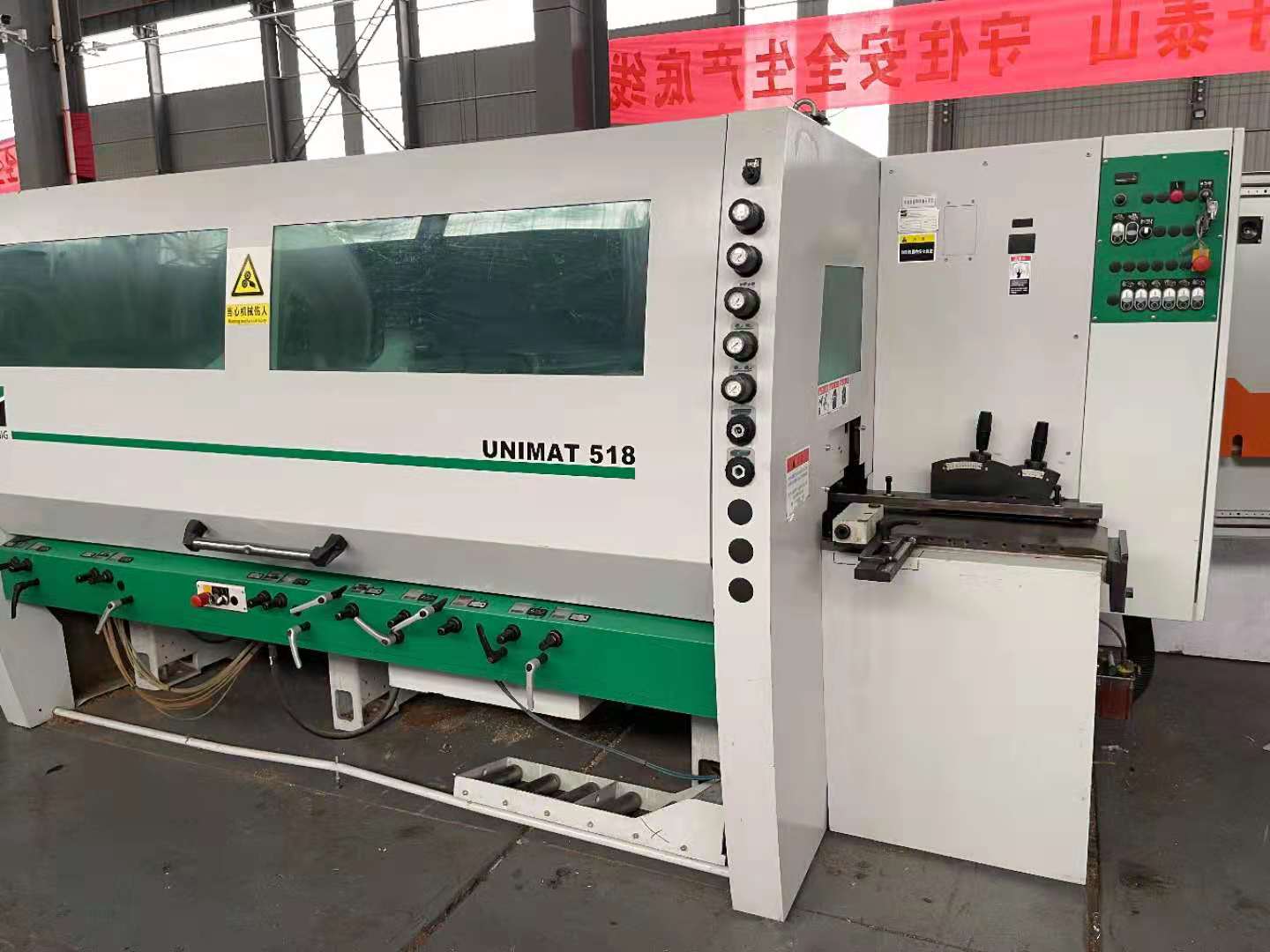 出售二手木工机械德国威力Unimat618六轴四面刨床  二手威力四面刨  二手木工刨床
