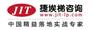 精益生产IE咨询,精益改善咨询-按效果收费
