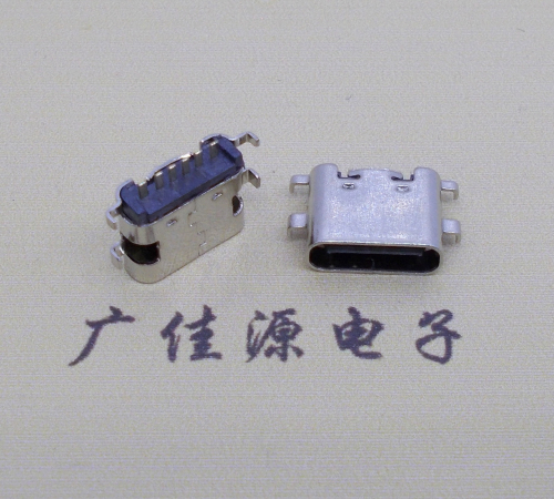 简易充电TYPE C6P母座沉板1.6mm接口  TYPE C 母座6P  TYPE C母座6P沉板  type c母座6p