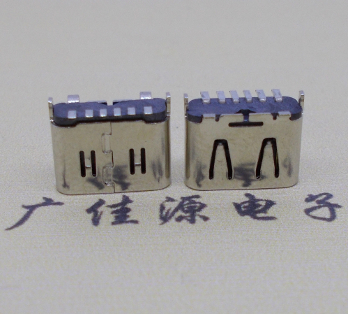Type-C6P母座立贴H=6.5连接器  TYPE C 母座6P  TYPE C母座6P立贴  type c母座6p