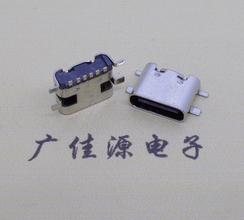 卧式板上型type c6p全贴母座连接器  TYPE C 母座6P  TYPE C母座6P全贴  type c母座6p