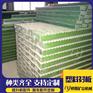 广州钢丝绳塑料衬板无咬绳 洛阳厂家生产定制