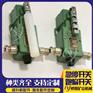 GEJ30跑偏传感器急停开关 架空乘人装置配件