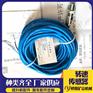 GSH900转速传感器提升机保护用 矿用配件