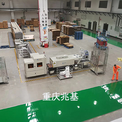 重庆环氧地坪施工 透水地坪漆批发公司  重庆透水地坪  重庆地坪施工