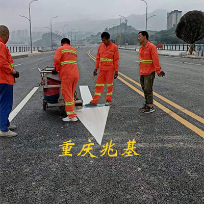 重庆工业园区道路标线施工 江津公路划线公司  重庆道路标线  江津划线公司