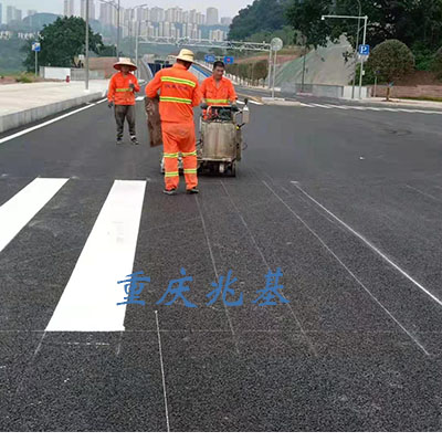 江津小区公路划线 画分道线施工公司  江津小区划线  江津公路划线  江津划线公司