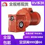 减速器~RV25减速机~NMRV025蜗轮蜗杆减速机~伺服法